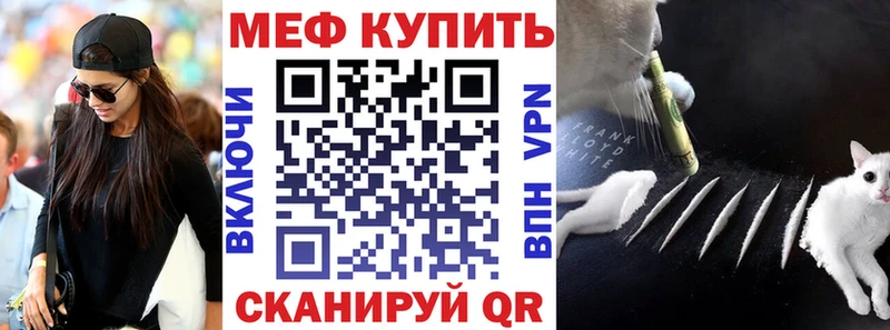Виды наркоты Кукмор Конопля Кокаин Амфетамин Гашиш СОЛЬ