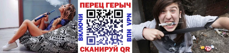 мега tor  Кукмор  Героин Афган 