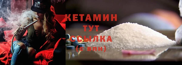меф Балахна