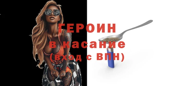 марки lsd Балабаново