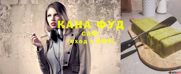 меф Балахна