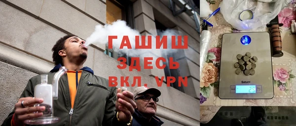 меф Балахна