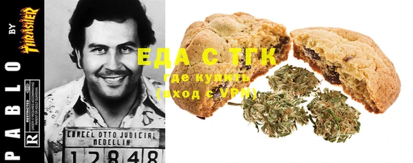 ешки Богданович