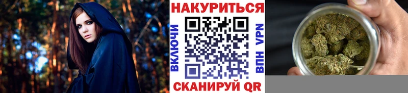 МАРИХУАНА Amnesia  где купить наркоту  Кукмор 